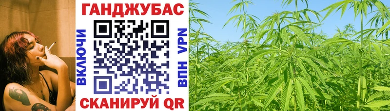 Как найти наркотики Яхрома Амфетамин МЕФ ГАШИШ