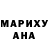 Первитин Methamphetamine Maria Saido