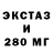 КЕТАМИН VHQ Nikita Zernaev