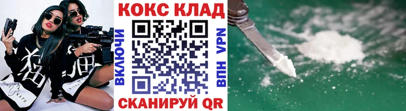 Кокаин Боливия Яхрома