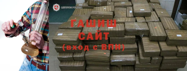 дживик Абдулино