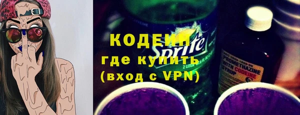 дживик Абдулино