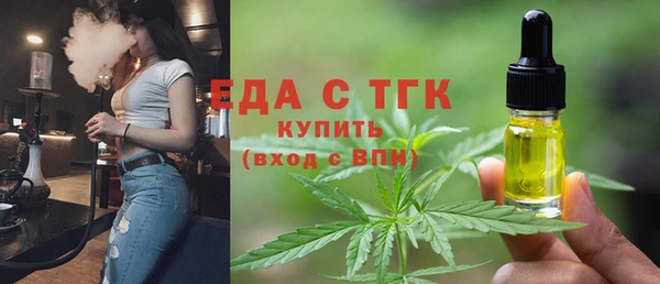 дживик Абдулино