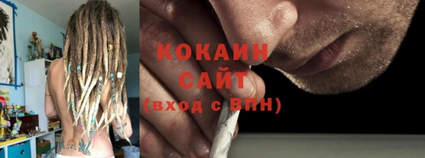 дживик Абдулино