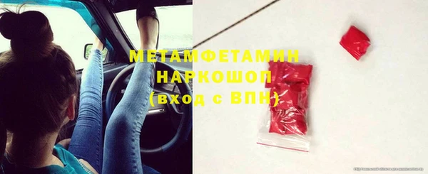 дживик Абдулино