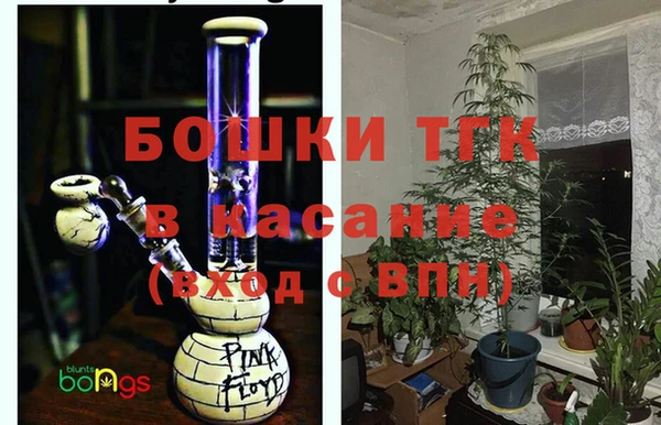 прущая мука Абинск