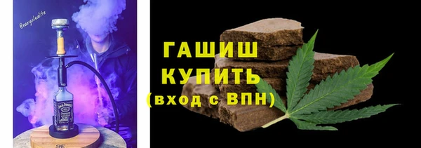 прущая мука Абинск