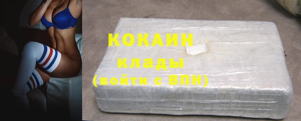 MESCALINE Абаза