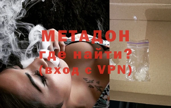 MESCALINE Абаза