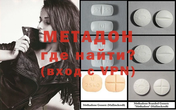 прущая мука Абинск