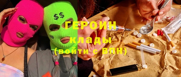 дживик Абдулино