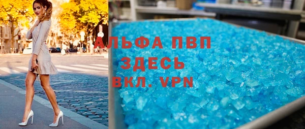 дживик Абдулино