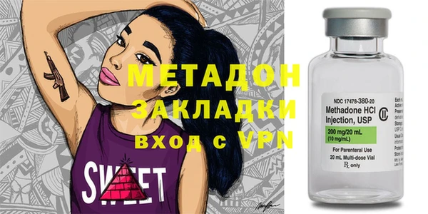 дживик Абдулино