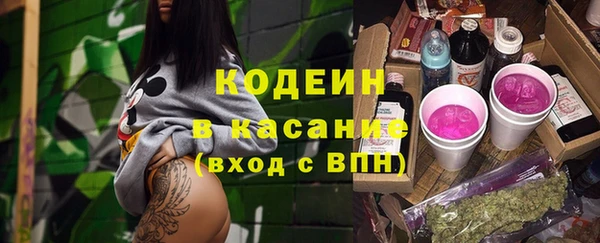 дживик Абдулино