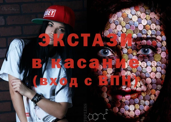 прущая мука Абинск