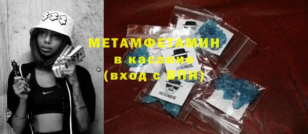 2c-b Пестово