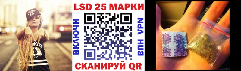 Марки NBOMe 1,8мг  Яхрома 
